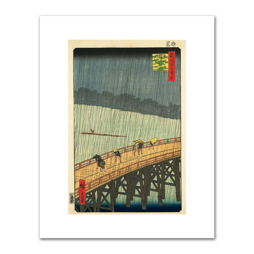 Utagawa Hiroshige, Downpour at Ohashi Bridge, Atake (Ohashi Atake no yudachi), no. 52 from the series One-hundred Views of Famous Places in Edo (Meisho Edo hyakkei), 9/1857, Chazen Museum of Art. Fine Art Prints in various sizes by 1000Artists.com