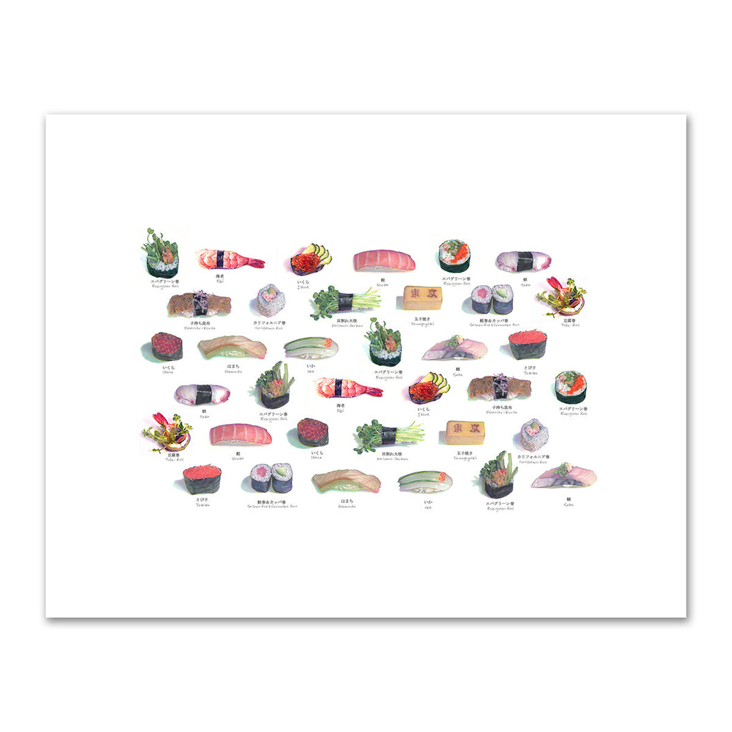 Kirsten Söderlind, Sushi Pattern II, 2005, Private Collection. © Kirsten Söderlind. Fine Art Prints in various sizes by 1000Artists.com